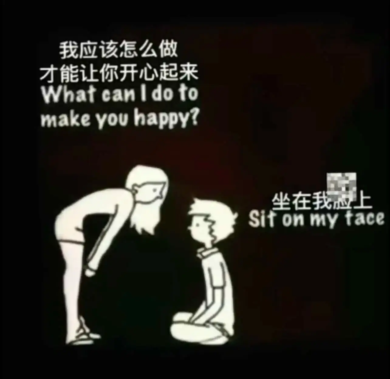 西檬之家-K9是什么？字母圈新人入圈指南