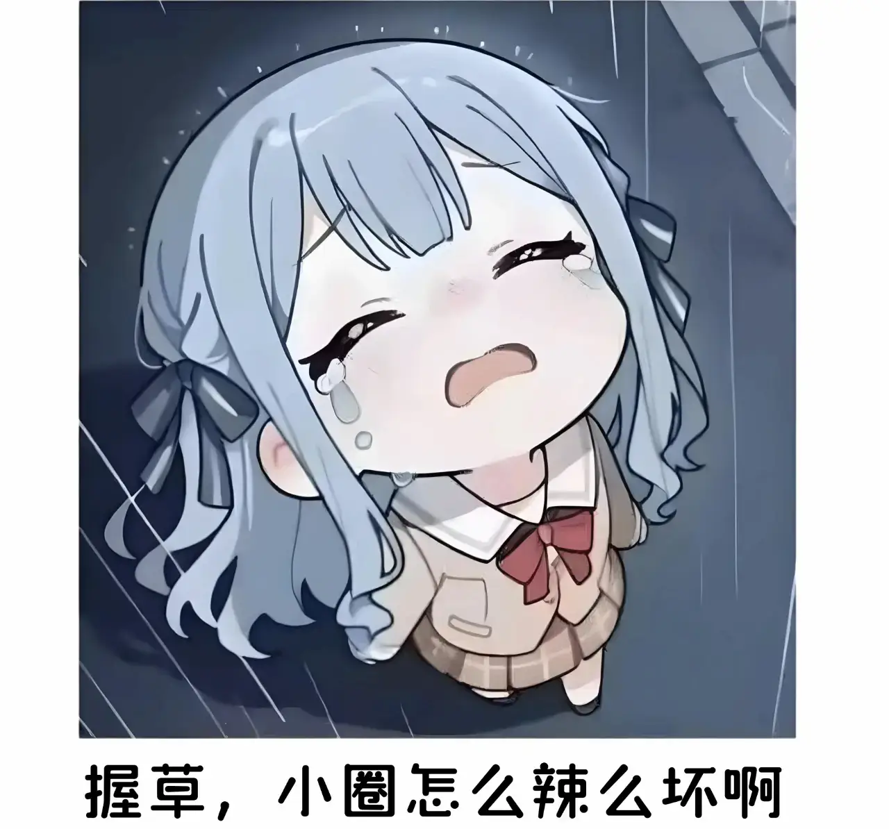 OTK - 微信图片_20250715162847