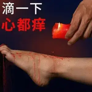 【西檬之家】字母圈新人入圈指南：理解BDSM的核心原则