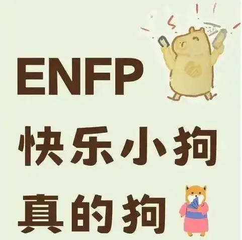 西檬之家-BDSM基础知识新人入圈指南，掌握字母圈核心术语