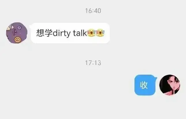 【西檬之家】K9是什么？深度解析字母圈中的犬类扮演角色