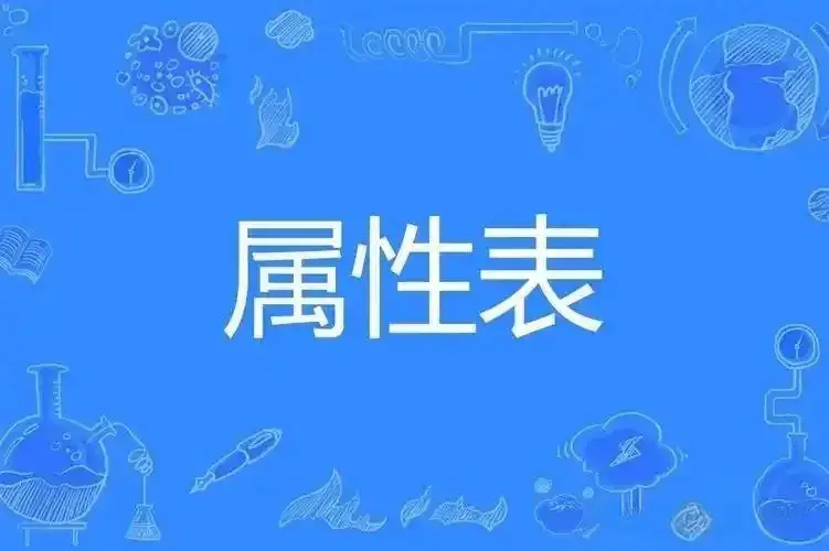tickle - 微信图片_20250717210013