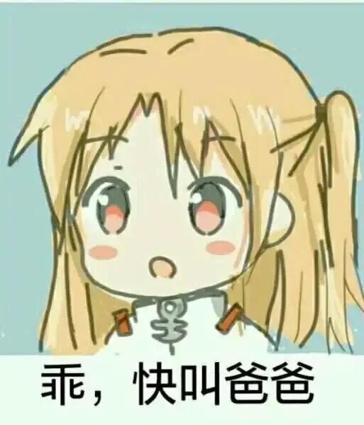 【西檬之家】- Dirty Talk是什么？字母圈新人入圈指南