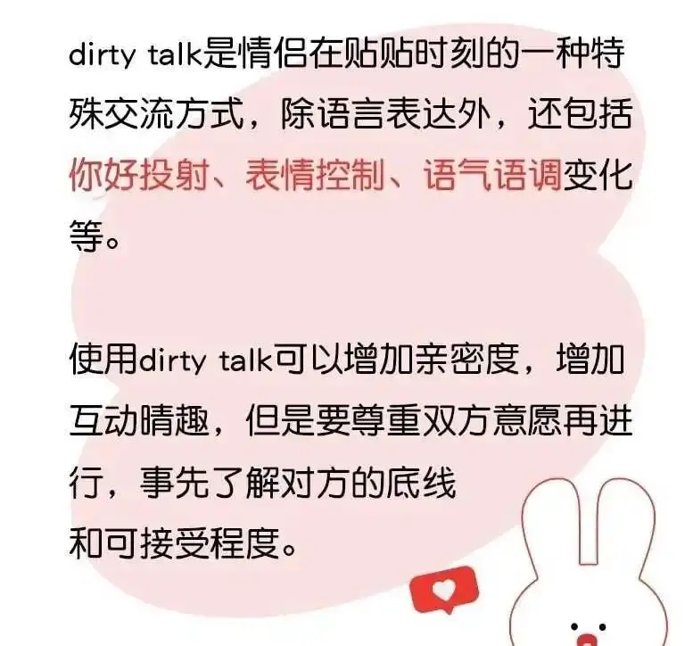 西檬之家-字母圈K9是什么？狗奴角色扮演指南